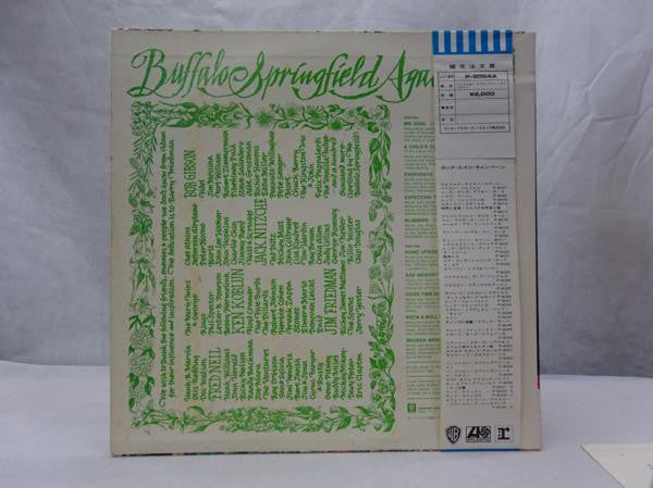 Release: Buffalo Springfield Again-Vinyl-Japan-1971-P-8054A-9396765