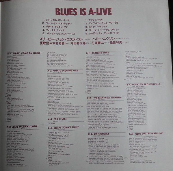 Blues Is A-Live
