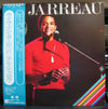 Al Jarreau - Look To The Rainbow (2xVinyl, LP, Album) Good Plus (G+) / Very Good Plus (VG+)
