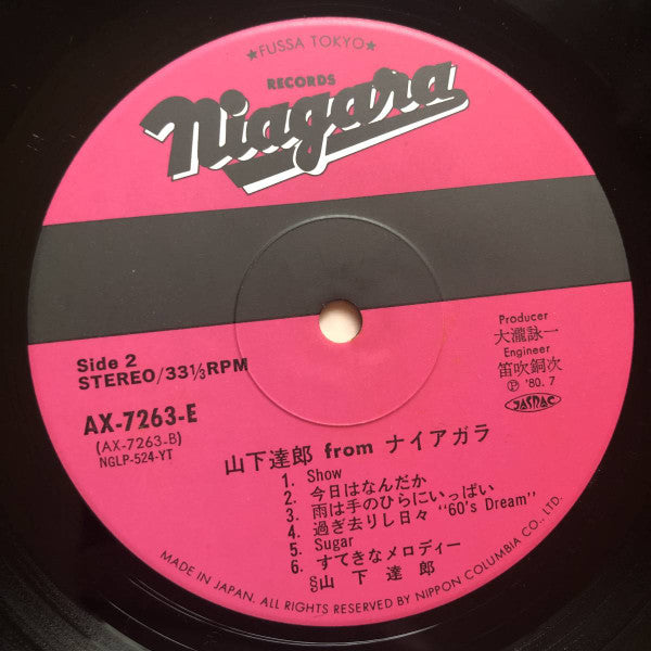 Tatsuro Yamashita From Niagara = 山下達郎 From ナイアガラ