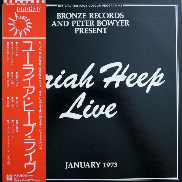 Release: Uriah Heep Live-Vinyl-Japan-1975-P-5501~2B-8695903