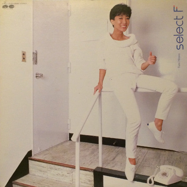 Release: Select F-Vinyl-Japan-1984-C25G0341-8879085