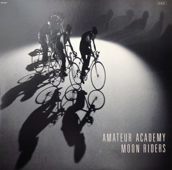 Amateur Academy