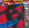 Sex Pistols - Flogging A Dead Horse (Vinyl, LP, Compilation, Reissue) Near Mint (NM or M-) / Near Mint (NM or M-)