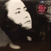 Machiko Watanabe - Soi = ソア (LP, Album, Stereo) - Near Mint (NM or M-) / Near Mint (NM or M-)