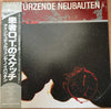 Einstürzende Neubauten - Zeichnungen Des Patienten O.T. / Drawings Of O.T. (Vinyl, LP, Album) Near Mint (NM or M-) / Very Good Plus (VG+)