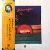 Cat Stevens - Saturnight (Cat Stevens Live In Tokyo) = サタナイト/キャット・スティーヴンス《ライヴ・イン・ジャパン》 (Vinyl, LP, Album, Numbered, Stereo) Near Mint (NM or M-) / Near Mint (NM or M-)