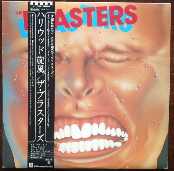 Master Release: The Blasters by The Blasters