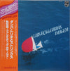 Luiz Eça - Imagem (LP, Album) - Very Good Plus (VG+) / Very Good Plus (VG+)