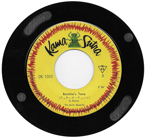 Release: Summer In The City-Vinyl-Japan-1966-DK 1002-5873726