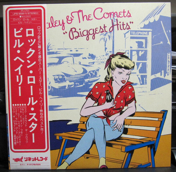 Master Release: Biggest Hits by Bill Haley And His Comets