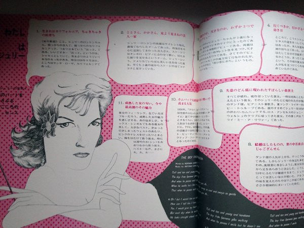 Deluxe In Julie London