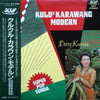 Detty Kurnia - Kulu Kulu Karawang Modern (Vinyl, LP, Album) Very Good Plus (VG+) / Very Good Plus (VG+)