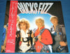 Bucks Fizz - Are You Ready? (Vinyl, LP, Album, Promo) Near Mint (NM or M-) / Very Good (VG)