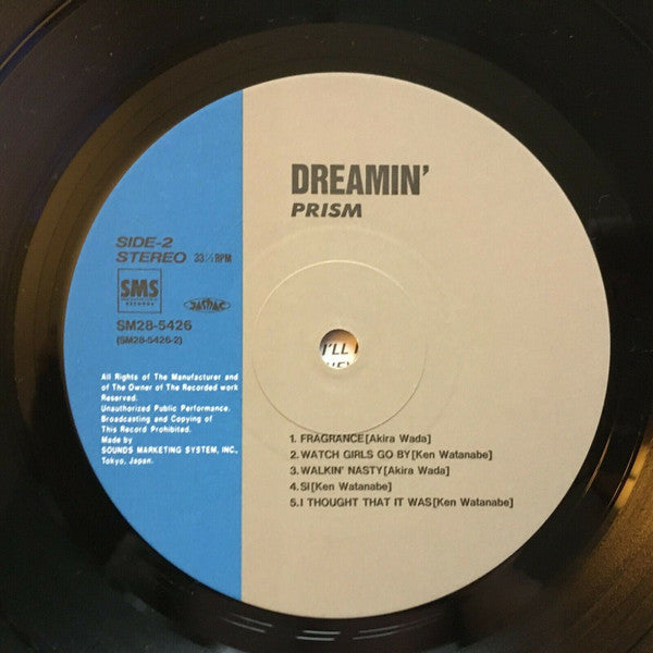 Dreamin'