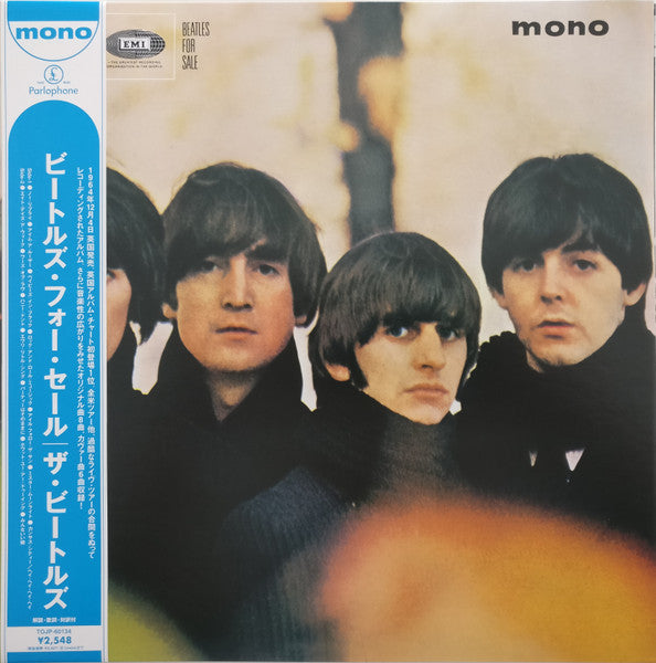 Beatles For Sale