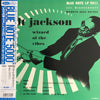 Milt Jackson - Wizard Of The Vibes (Vinyl, LP, Compilation, Limited Edition, Reissue, Mono) Very Good (VG) / Very Good Plus (VG+)