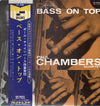 Paul Chambers Quartet - Bass On Top (LP, Album, Reissue, Mono) - Near Mint (NM or M-) / Very Good Plus (VG+)