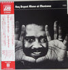 Ray Bryant - Alone At Montreux = アローン・アット・モントルー (Vinyl, LP, Album, Stereo) Good Plus (G+) / Good Plus (G+)