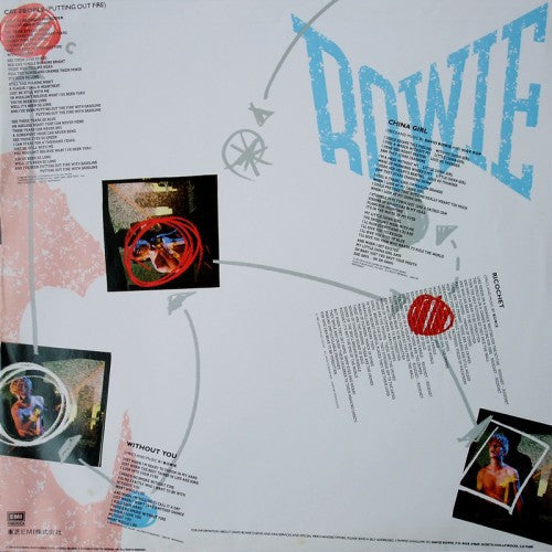 Release: Let's Dance-Vinyl-Japan-1983-EYS-81580-7225389