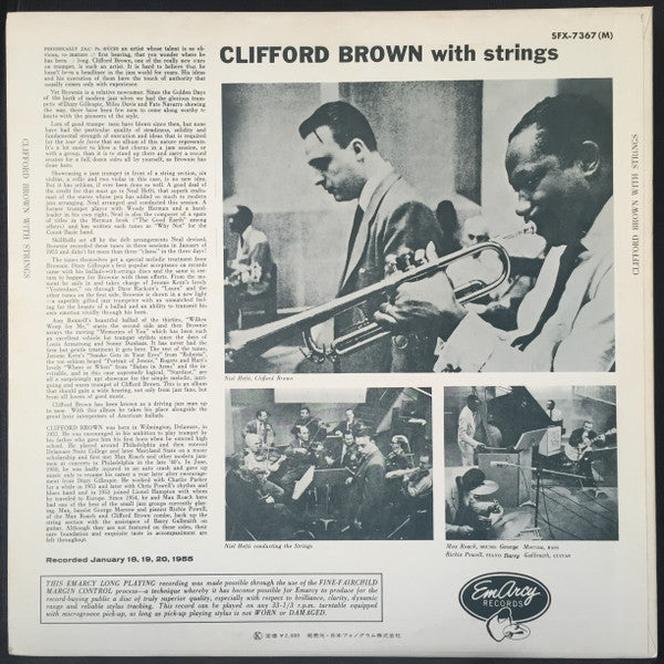 Release: Clifford Brown With Strings-Vinyl-Japan-1974-SFX-7367(M), SFX-7367(M)-9301448