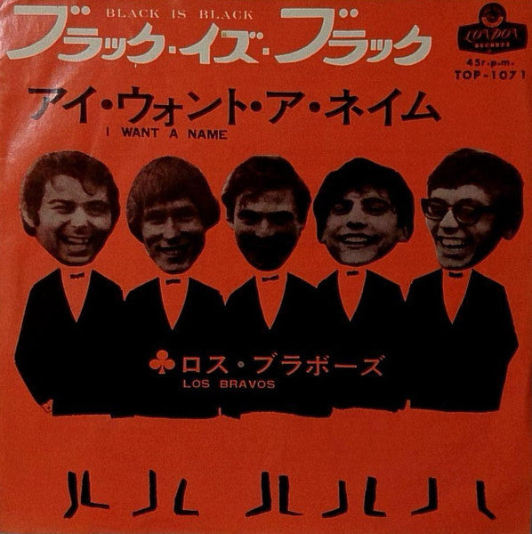 Master Release: Black Is Black / I Want A Name by Los Bravos