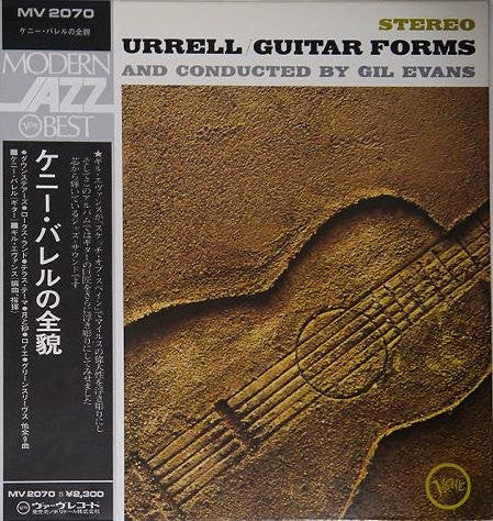 Release: Guitar Forms-Vinyl-Japan-1973-MV 2070-5744399
