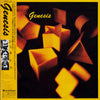 Genesis - Genesis (LP, Album, Stereo) - Very Good (VG) / Very Good (VG)