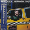 Bob James - All Around The Town (2xLP, Album, Stereo) - Very Good Plus (VG+) / Very Good (VG)