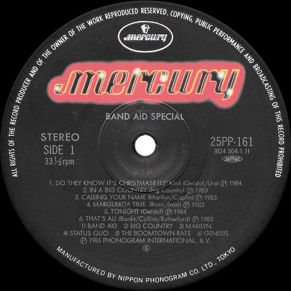 Band Aid Special = バンド・エイド・スペシャル
