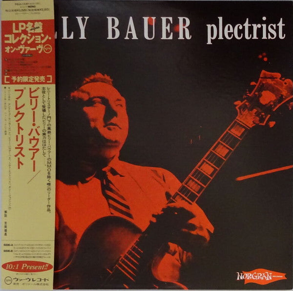 Release: Plectrist-Vinyl-Japan-1992-POJJ-1527, POJJ-1527-6425216