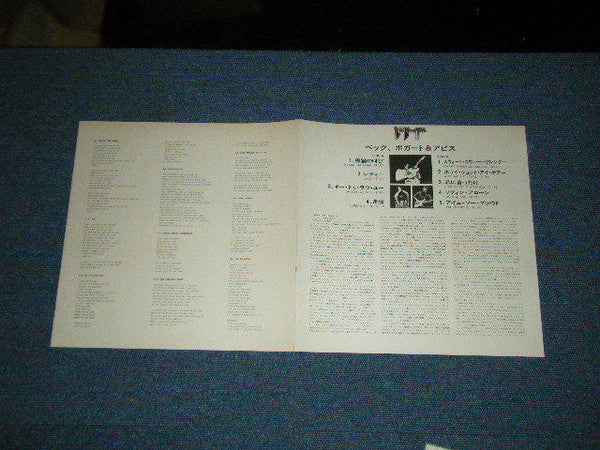 Beck, Bogert & Appice