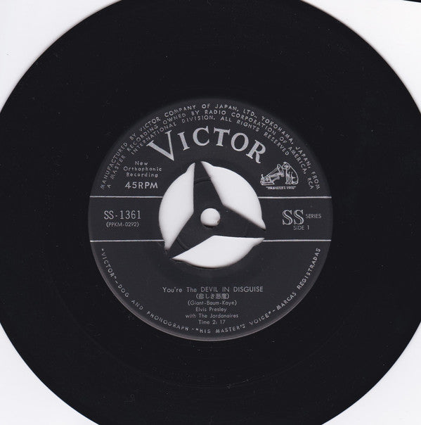 悲しき悪魔 = (You're The) Devil In Disguise