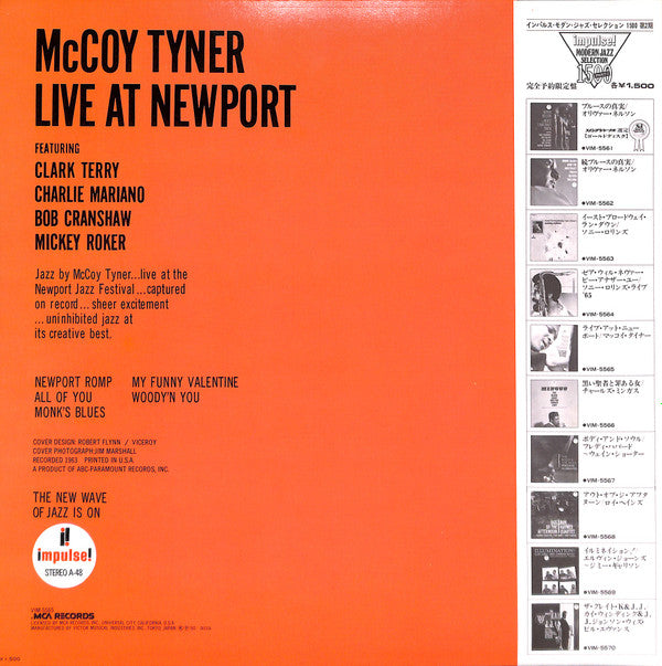 Live At Newport