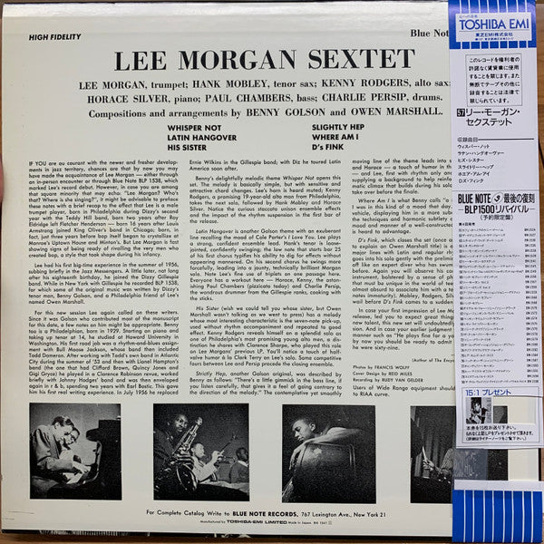 Sextet