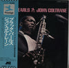 John Coltrane - Black Pearls (LP, Album, Reissue, Stereo) - Very Good Plus (VG+) / Very Good (VG)