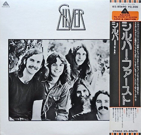 Release: Silver-Vinyl-Japan-1976-IES-80690-3913071