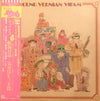 Toshiyuki Watanabe - Round Vernian Vifam = 銀河漂流バイファム ドラマ編 (Vinyl, LP) Very Good Plus (VG+) / Very Good Plus (VG+)