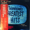 Various - Television's Greatest Hits (65 TV Themes! From The 50's And 60's) (2xLP, Compilation) - Very Good Plus (VG+) / Very Good Plus (VG+)