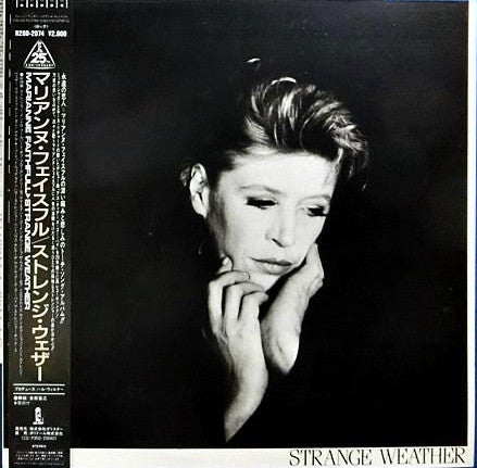 Release: Strange Weather-Vinyl-Japan-1987-R28D-2074, R28D-2074, R28D 2074, R28D 2074-6427734