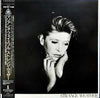 Marianne Faithfull - Strange Weather (LP, Album) - Good Plus (G+) / Good Plus (G+)
