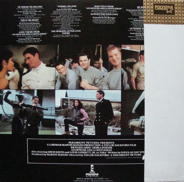 Release: An Officer And A Gentleman - Soundtrack-Vinyl-Japan-1982-25S-141, 25S-141-7802439