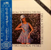 Akira Ishikawa & His Group - Drum Screen Drum (LP) - Good Plus (G+) / Good (G)