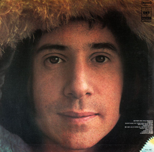 Paul Simon