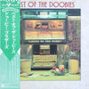 The Doobie Brothers - Best Of The Doobies (LP, Compilation) - Very Good Plus (VG+) / Very Good Plus (VG+)