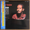 Duke Pearson - The Right Touch (Vinyl, LP, Album, Limited Edition, Reissue, Stereo) Near Mint (NM or M-) / Very Good Plus (VG+)