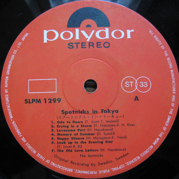 Spotnicks In Tokyo