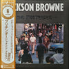 Jackson Browne - The Pretender (Vinyl, LP, Album) Very Good (VG) / Very Good Plus (VG+)