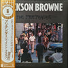 Jackson Browne - The Pretender (Vinyl, LP, Album) Very Good (VG) / Very Good Plus (VG+)