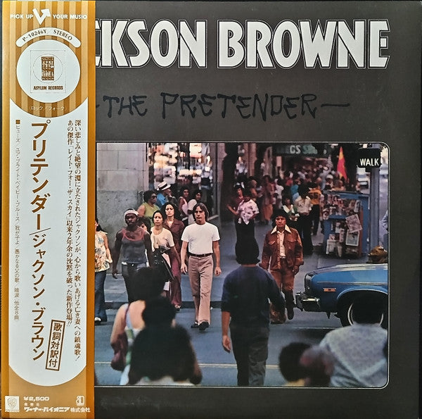 The Pretender